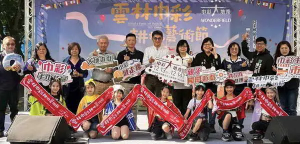 FOCASA馬戲跨界登場1