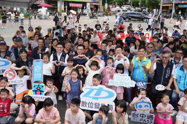 台中通HAKKA童樂會嗨翻東勢 3千多位市民認識台中客家文化