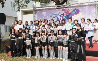 「HERmazing美力時光節」女力市集熱鬧登場 展現女性創意、才華與堅持