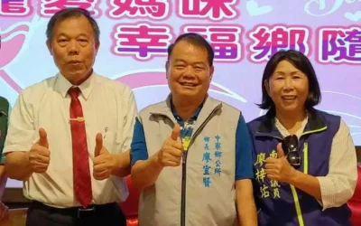 南投Hakka嘉年華中寮永祿古道慢行 體驗客庄山林之美
