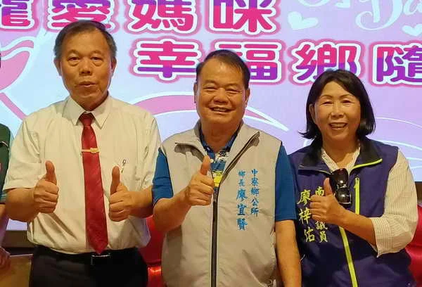 南投Hakka嘉年華中寮永祿古道慢行 體驗客庄山林之美1
