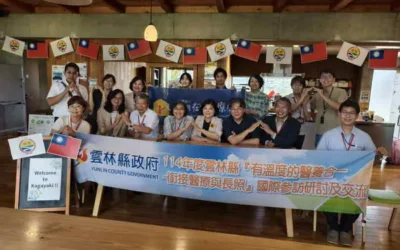 雲林縣長張麗善參訪在宅醫療典範Kagayaki 擴展醫療與長照新視野