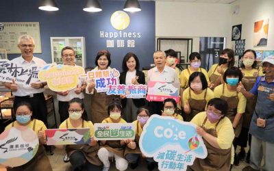 LISA縣長一日店員初體驗 與您品嚐happiness咖啡