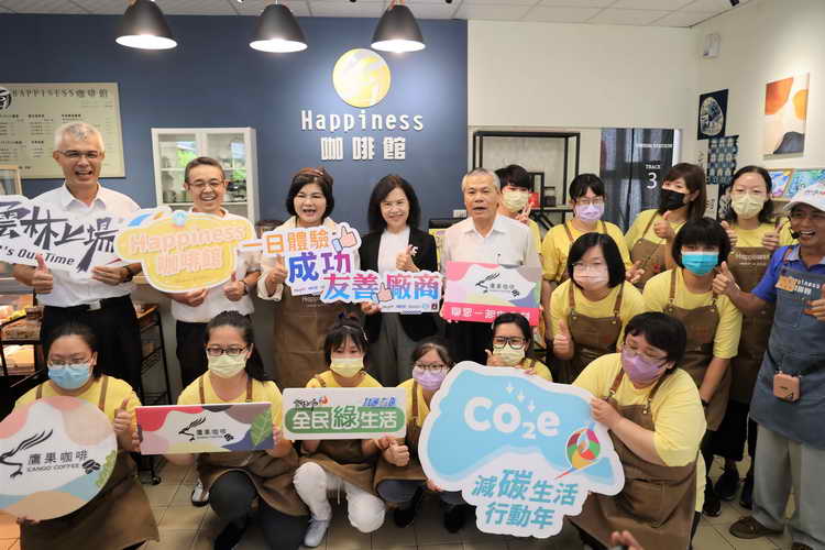 LISA縣長一日店員初體驗 與您品嚐happiness咖啡1