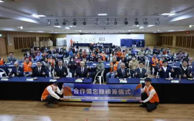 農村水保署與慈濟基金會續簽MOU 共築防災韌性新里程
