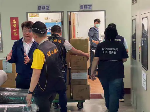 檢警環聯手破獲PU合成皮業者不實申報空污費 彰化縣環保局追繳4千萬元