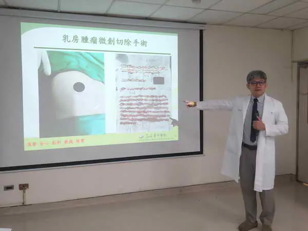 潛水女乳房QQ球 微創螺旋刀除四腫瘤1