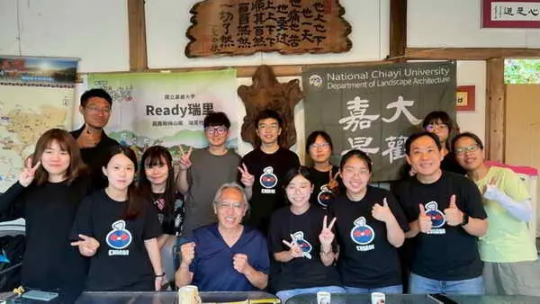 Ready 瑞里1