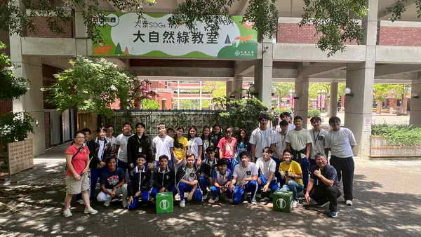 大葉大學打造全國首座SDGs校園實踐場域榮登THE世界大學影響力排名全台第46名