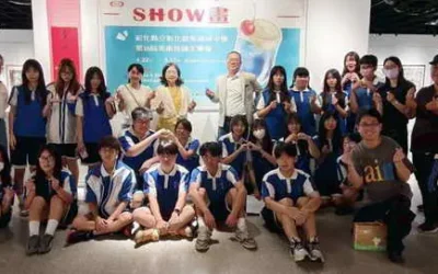 SHOW畫—彰化縣立彰化藝術高中第16屆美術班師生聯展 在復古與當代之間,展開青春的視覺對話