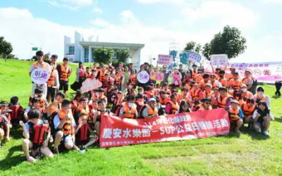 「SUP公益日」 推廣水域安全、深耕社會公益