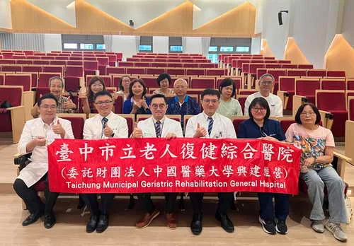 市醫TAME微創治療 除頑固性疼痛1