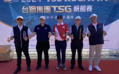 TSG帆船賽台中港正式啟航 鄭副市長:台中運動持續與國際接軌