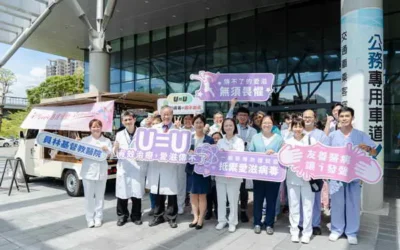 U Café 暖心出發 彰化衛生局Unite在地醫院 一同推動友善醫療環境