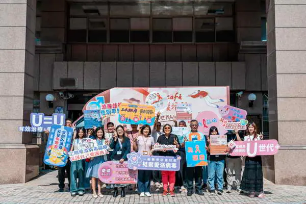 雲林縣衛生局攜手U Café1