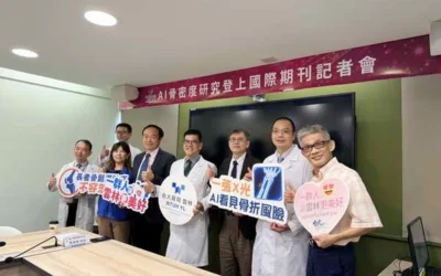 一般人想到X光,多半是用來看骨折、關節或其他疾病,但未來,一張原本已經拍好的X光,還可能多提供一項重要資訊—骨頭夠不夠強、未來骨折風險高不高。