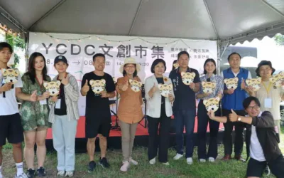 YCDC虎尾館文創市集登場 8/24、25來建國眷村抓住暑假最後的尾巴
