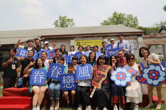 YCDC雲林創意設計中心虎尾開館 縣長張麗善啟動雲林文創產業觀光新指標1