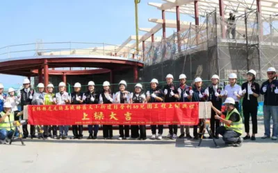 虎尾鎮文小非營利幼兒園隆重上樑縣長張麗善:打造優質幼兒教育環境