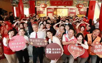 許縣長主持南投集團婚禮贈送土地公金戒指祝福30對新人