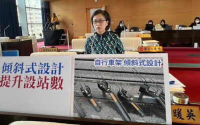 「iBike設站面積要求高 空間不足難設站 朱暖英:倡議學習日本 改良iBike停放設計」