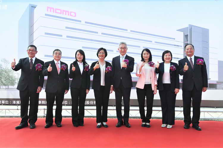 momo富邦媒加速完整