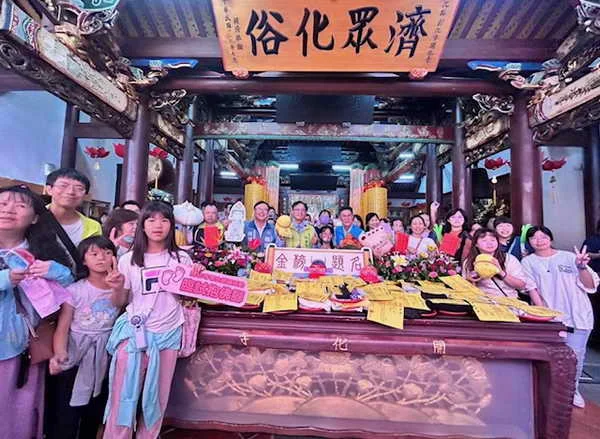為考生祈福