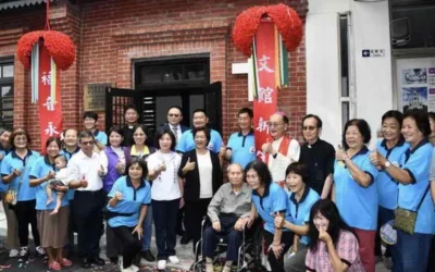 文資保存活化再傳捷報！歷史建築埔心羅厝天主堂原教室(文物館)榮獲2026年建築園冶獎