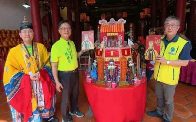 天貺日~元清觀賜財祈安植福大法會