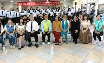 彰化市立管弦樂團遠征紐西蘭行前音樂會