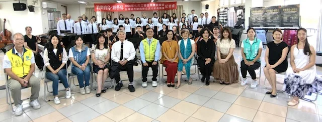 彰化市立管弦樂團遠征紐西蘭行前音樂會