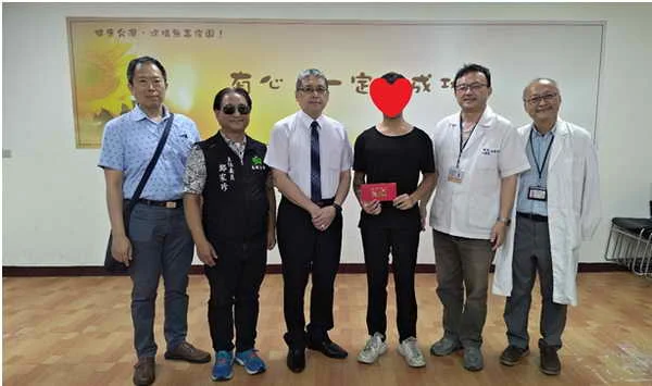 南投地檢