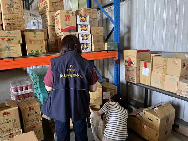 中市持續追查中聯問題油品公布第三批第二層流向
