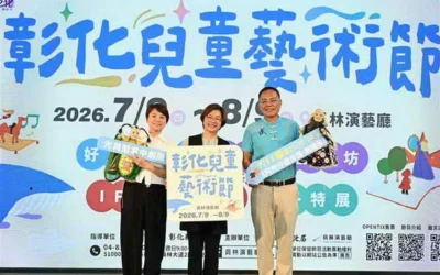 彰化之光再傳捷報!光興閣掌中劇團林宏憲入圍第37屆傳藝金曲獎最佳偶戲主演獎