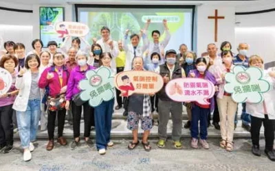 「毛孩不掉隊、氣喘不作對!」彰基鎖定寵物過敏議題,分享氣喘飼主共處指南