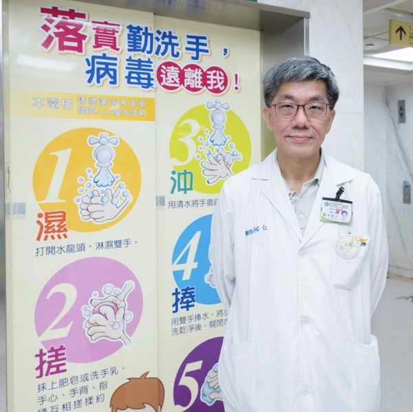 疾管署示警