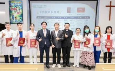 彰基榮獲「2026第二屆台灣幸福企業評鑑」金獎,表揚15位優質照顧醫護