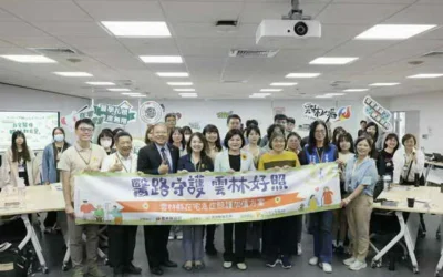 雲林首辦在宅醫療體驗教育營登場　扎根高齡照護人才培育
