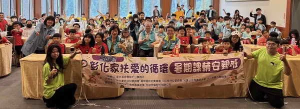 探索森林