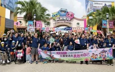 解鎖「美麗之寶」：彰基兒發中心攜手罕病家庭，於麗寶樂園實踐「陪伴無礙」精準醫療之旅