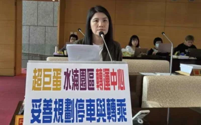 市議員張廖乃綸關切問題油品回收的後續