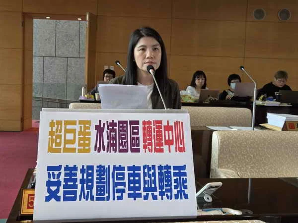 市議員張廖乃綸關切問題油品回收的後續