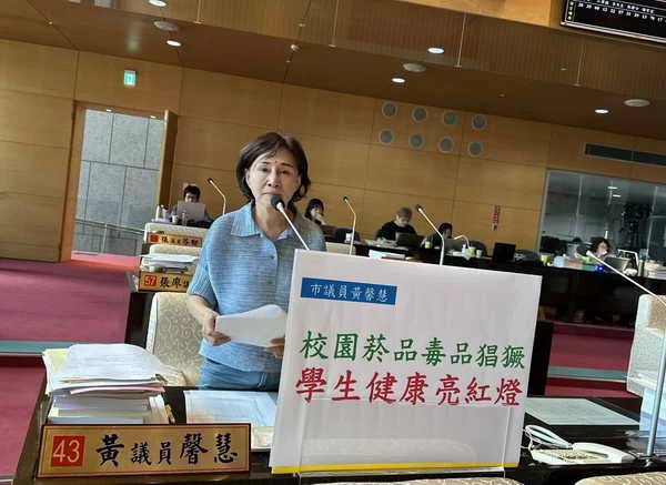 現代版新鴉片戰爭