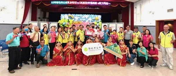 少子化時代的地方解方