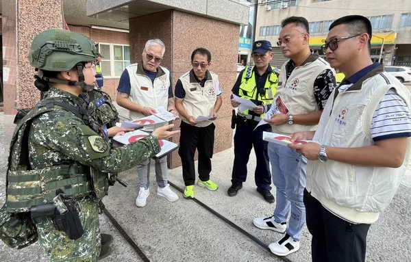 彰化縣後備輔導中心支援