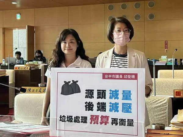 拒當垃圾提款機
