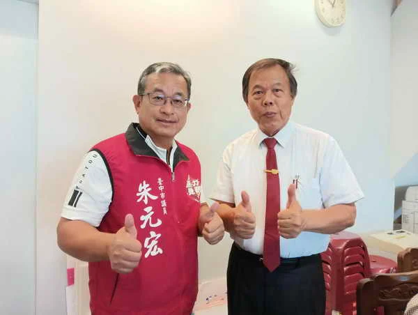 爭取三個任期終有成果