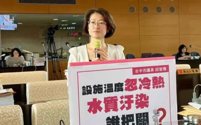 后里游泳池水溫、衛生、過濾系統接連遭質疑   台中市議員邱愛珊要求市府全面把關