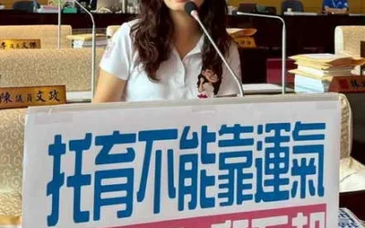 關心太平成長，肯定城市進步，期許市府改善基層量能，黃佳恬議員鼓勵台中往智慧幸福、環保永續城市邁進
