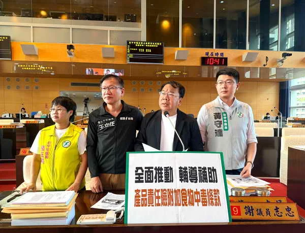 台中市議員謝志忠